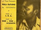 POLY RYTHMO - DANDAN N'WAMON / RARE AFRO FUNK BENIN 45 / ECHO D'AFRIQUE