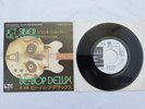 BE BOP DELUXE - JET SILVER & THE ... - RARE JAPAN JAPANESE 7