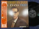 BILL EVANS PORTRAIT IN JAZZ RIVERSIDE SMJ 6144 OBI STEREO JAPAN Vinyl LP