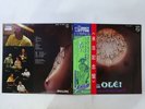 Belmonte & His Afro Latin 7 Ole  Philips PD-10001 Japan double OBI VINYL LP
