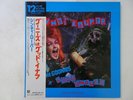 Cyndi Lauper The Goonies 'R' Good Enough Portrait 12 3P-647 Japan  VINYL LP OBI