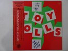 Toy Dolls Dig That Groove Baby Vap 35143-25 Japan  VINYL LP OBI