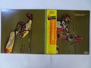 Michel Polnareff Polnareff's Epic ECPL-3 Japan Quadraphonic VINYL LP OBI