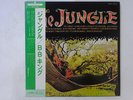 B.B. King The Jungle Globe SWX-6156 Japan  VINYL LP OBI