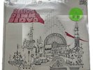 Sealed* Pink Floyd Relics 1971 Vinyl Lp MFP 50397 Import EMI Vintage Record