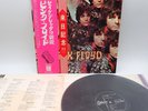 Pink Floyd ‎– The Piper At The Gates Of Dawn Japan LP OBI VINYL ODEON ‎OP-80281