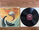The Futuristic Sounds Of Sun Ra Vinyl Record Savoy