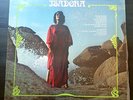 Isadora- Isadora LP 1976 Arcando Records Latin Funk/Soul  (Rare )