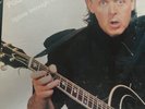 Paul McCartney –Tiptoe Through The Tulips - 3 LP VINYL BOX SET 1990 RARE BEATLES