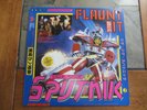 Sigue Sigue Sputnik – Flaunt It Vinyl LP