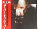 ABBA-  Super Trouper - Japan with OBI Vinyl LP Record DISCOMATE DSP8004