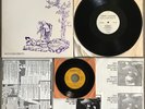 VOMIT LAUNCH NOT EVEN PRETTY 1987 RAT BOX PVT LBL LP w/BONUS 7-INCH INSERTS PUNK
