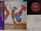 LP CURTIS FULLER Blues Ette Vol.2 COJY9017 SAVOY JAPAN Vinyl OBI