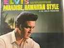 ELVIS PRESLEY PARADISE, HAWAIIAN STYLE VINYL LP  ORIGINAL SOUNDTRACK NEW SEALED