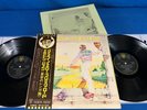 ELTON JOHN GOODBYE YELLOW BRICK ROAD Japan 1st Press Obi Immaculate VHTF NM/M-