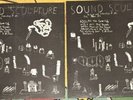 2 Harry Bertoia & Others - The Sounds Of Sound Sculpture 1975 2 Albums/1 Sealed