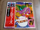 THE BEATLES - COLLECTION OF BEATLES OLDIES LP 1976 RE OBI INSERT JAPAN APPLE EX