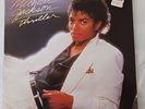 Michael Jackson - Thriller - OZ 1982 Epic LP - Exc