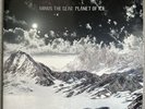 Minus The Bear Planet Of Ice Vinyl 1st Press White With Silver Splatter, Mint