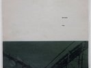 AROVANE TIDES CITY CENTRE OFFICES TOWERBLOCK001 GERMANY VINYL LP