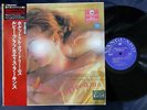 MINT  RUBY BRAFF POCKET FULL OF DREAMS VANGUARD KIJJ 2030 OBI MONO JAPAN LP