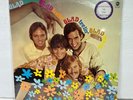 1969 - Glad - Feelin' Glad - ABC Records ABCS-655 LP - NEW SEALED