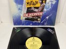 THE METEORS In Heaven 1981 Lost Souls 1st press LP