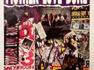 Mother Love Bone ORIGINAL 1992 POLYGRAM PROMO POSTER Pearl Jam Vintage RARE