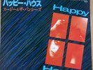 Siouxsie And The Banshees Happy House Japanese Import 7inch Vinyl