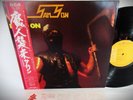 LP  JAPAN SAMSON HEAD ON DEBUT OBI Insert Iron Maiden Metal NWOBHM Japanese EX-