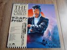 VARIOUS - THE GOLDEN CHILD SOUNDTRACK LP 1986 OBI INSERT JAPAN CAPITOL EX+