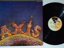 AXIS Self-Titled RIVIERA LP gatefold FRANCE 1st press 1973 prog avant jazz