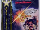 JAMES BROWN SLAUGHTER'S BIG RIP-OFF POLYDOR MP2338 JAPAN OBI VINYL LP