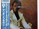 MARION BROWN SWEET EARTH FLYING MCA VIM4665 JAPAN OBI VINYL LP