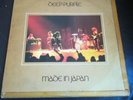3x DEEP PURPLE vinyl, Made In Japan, Fireball, Who do we think we are, read desc