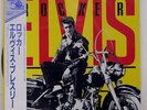 ELVIS PRESLEY ROCKER RCA RPL6015 JAPAN OBI VINYL LP