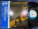 MINT  KENNY DORHAM UNA MAS BLUE NOTE GXK 8128 OBI STEREO JAPAN LP