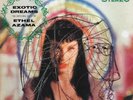 Ethel Azama Exotic Dreams: The Enticing Voice of Ethel Azama (Vinyl) (UK IMPORT)