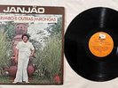 JANJÃO Carimbo E Outras Mirongas ORIG BRAZIL CARIMBO FOLK ROOTS GROOVE LP HEAR