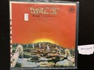 Led Zeppelin Over the Hills and Far Away/Dancing Days Japanese 7