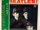 RARE Japan Vinyl   The Beatles	 - Meet The Beatles  - OBI - AR-8026