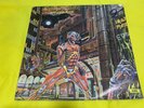 IRON MAIDEN - SOMEWHERE IN TIME  vinilo Edición Super Escaso Ecuador 1987 (Hear)