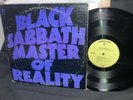NM- • BLACK SABBATH - Master of Reality LP (RARE US CAPITOL Club Press SW-93896)