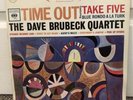 DAVE BRUBECK QUARTET Time Out LP STEREO Columbia CS 8192 Stereo NM- / EX Clean