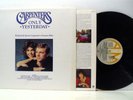 CARPENTERS only yesterday (greatest hits) LP EX/EX, AMA 1990, vinyl, album, 1990