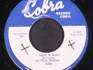 GLORIA IRVING: i need a man / for you and only you COBRA 7