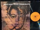 MILES DAVIS FILLIES DE KILIMANJARO- LP 1969 ITALY CBS S 63551- NEAR MINT