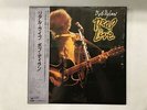 BOB DYLAN REAL LIVE Japan LP [95801ER]