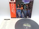 Thin Lizzy ‎– Fighting Japan LP OBI VINYL Vertigo ‎– BT-5160