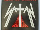 SATAN KISS OF DEATH / HEADS WILL ROLL GUARDIAN RECORDS NWOBHM 7